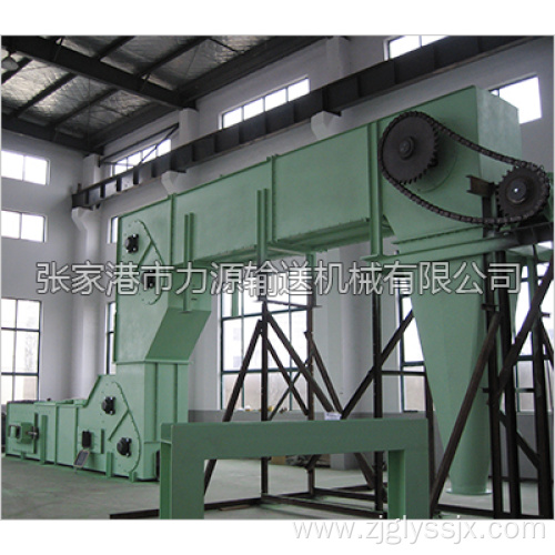 Z Type Chain Bucket Elevator